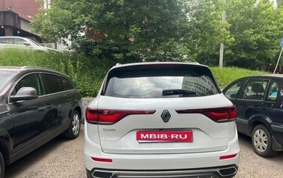 Renault Samsung QM6, 2025 год, 3 750 000 рублей, 1 фотография