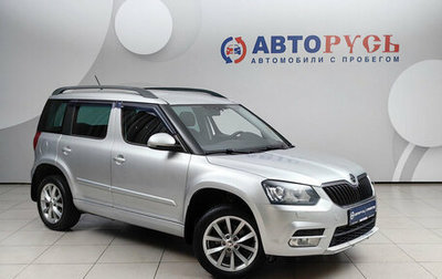 Skoda Yeti I рестайлинг, 2014 год, 1 495 000 рублей, 1 фотография