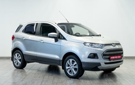 Ford EcoSport, 2016 год, 990 000 рублей, 1 фотография