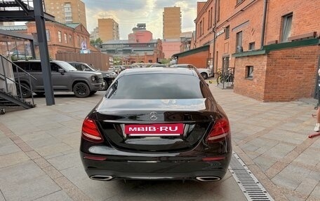 Mercedes-Benz E-Класс, 2018 год, 4 300 000 рублей, 6 фотография