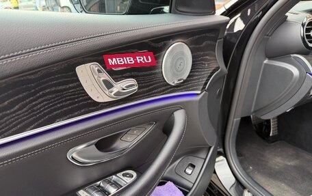 Mercedes-Benz E-Класс, 2018 год, 4 300 000 рублей, 11 фотография