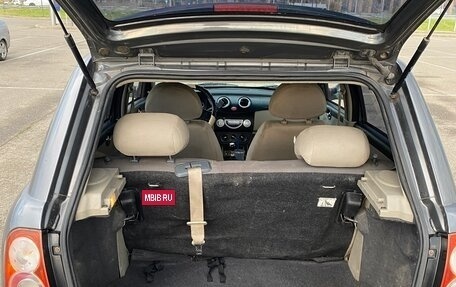 Lifan Smily I (330) рестайлинг, 2012 год, 240 000 рублей, 13 фотография