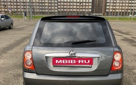 Lifan Smily I (330) рестайлинг, 2012 год, 240 000 рублей, 5 фотография