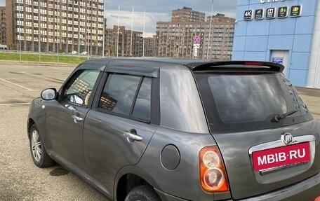 Lifan Smily I (330) рестайлинг, 2012 год, 240 000 рублей, 7 фотография