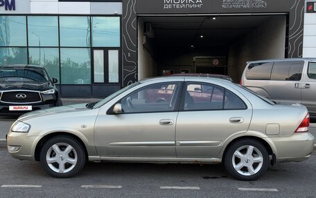 Nissan Almera Classic, 2008 год, 450 000 рублей, 8 фотография