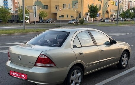 Nissan Almera Classic, 2008 год, 450 000 рублей, 6 фотография