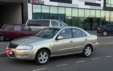 Nissan Almera Classic, 2008 год, 450 000 рублей, 3 фотография