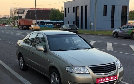 Nissan Almera Classic, 2008 год, 450 000 рублей, 2 фотография