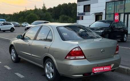 Nissan Almera Classic, 2008 год, 450 000 рублей, 7 фотография