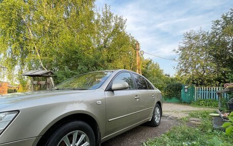 Hyundai Sonata VI, 2008 год, 420 000 рублей, 16 фотография