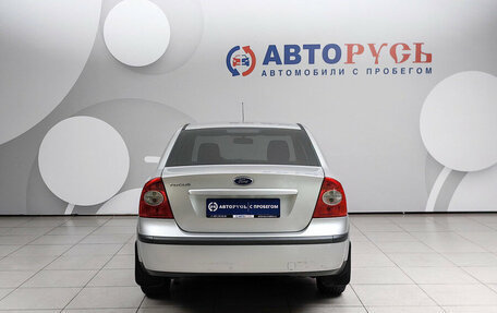 Ford Focus II рестайлинг, 2005 год, 349 000 рублей, 4 фотография