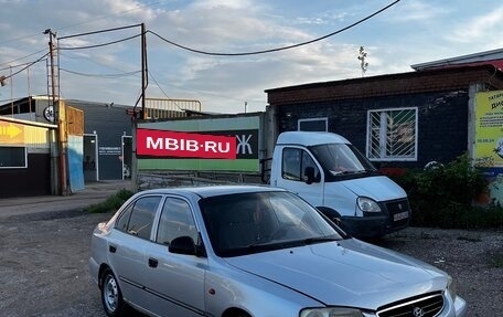 Hyundai Accent II, 2005 год, 210 000 рублей, 3 фотография