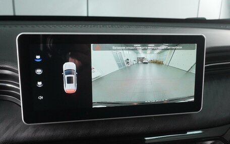 Haval Jolion, 2026 год, 2 599 000 рублей, 8 фотография