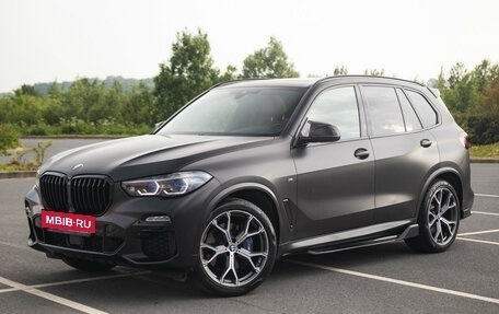 BMW X5, 2020 год, 6 399 700 рублей, 2 фотография