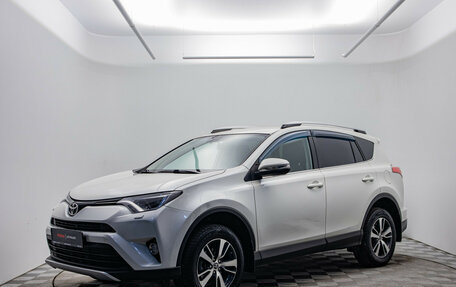 Toyota RAV4, 2017 год, 2 280 000 рублей, 2 фотография