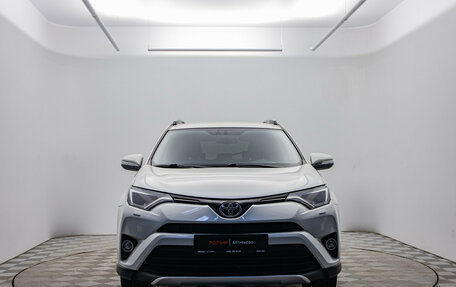 Toyota RAV4, 2017 год, 2 280 000 рублей, 3 фотография