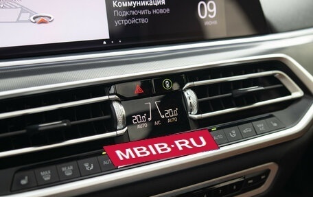 BMW X5, 2020 год, 6 399 700 рублей, 27 фотография