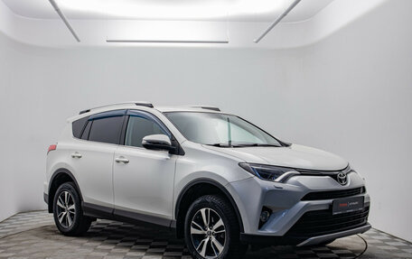 Toyota RAV4, 2017 год, 2 280 000 рублей, 4 фотография