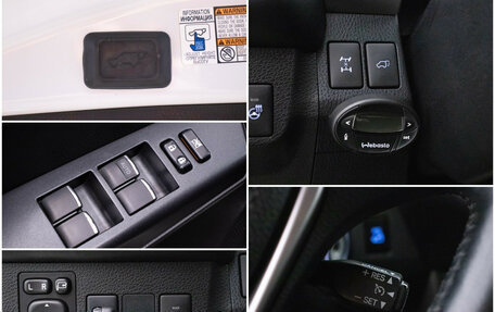 Toyota RAV4, 2017 год, 2 280 000 рублей, 17 фотография