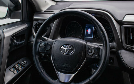 Toyota RAV4, 2017 год, 2 280 000 рублей, 16 фотография