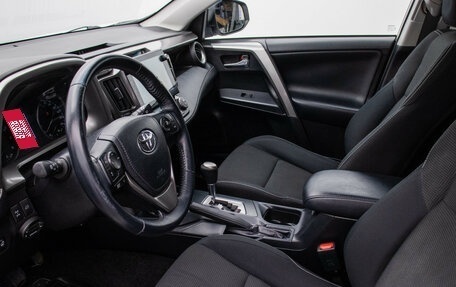 Toyota RAV4, 2017 год, 2 280 000 рублей, 11 фотография