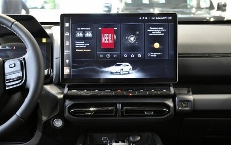 Haval H7, 2026 год, 3 999 000 рублей, 9 фотография