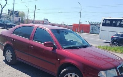 Skoda Octavia IV, 2007 год, 430 000 рублей, 1 фотография