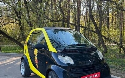 Smart Fortwo III, 2003 год, 420 000 рублей, 1 фотография