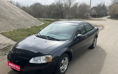 Dodge Stratus II, 2004 год, 245 000 рублей, 1 фотография