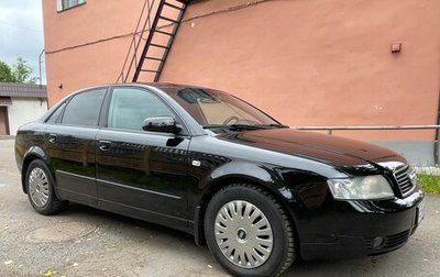 Audi A4, 2004 год, 560 000 рублей, 1 фотография