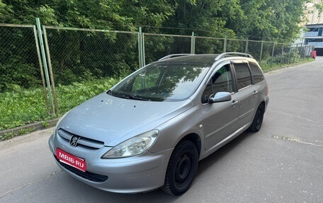 Peugeot 307 I, 2004 год, 295 000 рублей, 1 фотография