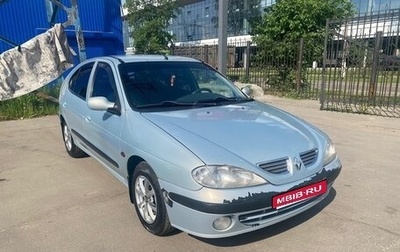 Renault Megane II, 2002 год, 245 000 рублей, 1 фотография