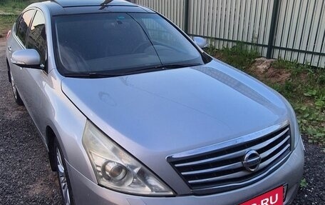 Nissan Teana, 2012 год, 1 100 000 рублей, 1 фотография