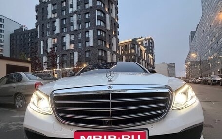 Mercedes-Benz E-Класс, 2019 год, 5 200 000 рублей, 9 фотография