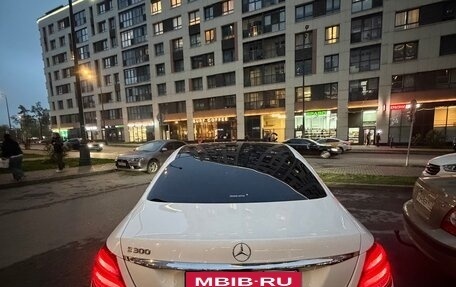 Mercedes-Benz E-Класс, 2019 год, 5 200 000 рублей, 24 фотография