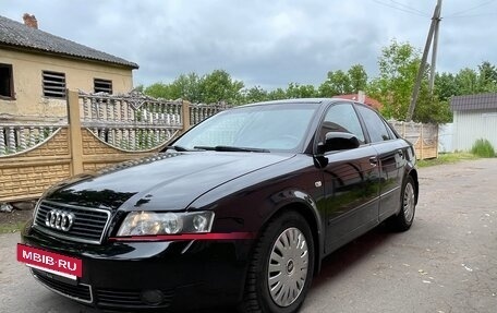Audi A4, 2004 год, 560 000 рублей, 4 фотография