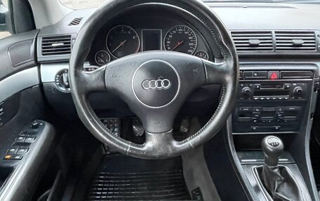 Audi A4, 2004 год, 560 000 рублей, 18 фотография