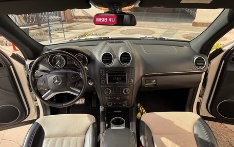 Mercedes-Benz GL-Класс, 2012 год, 2 700 000 рублей, 12 фотография