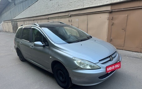 Peugeot 307 I, 2004 год, 295 000 рублей, 3 фотография