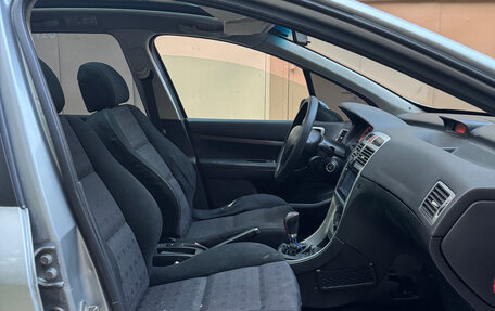 Peugeot 307 I, 2004 год, 295 000 рублей, 11 фотография