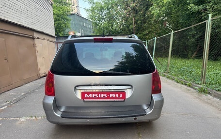 Peugeot 307 I, 2004 год, 295 000 рублей, 5 фотография