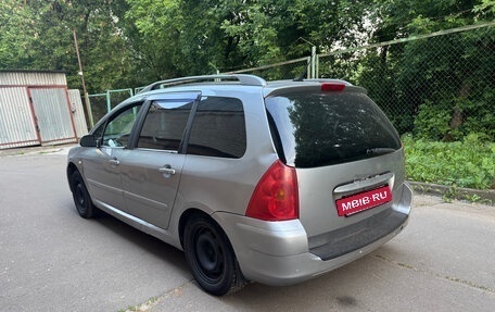 Peugeot 307 I, 2004 год, 295 000 рублей, 4 фотография