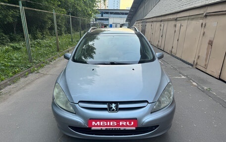 Peugeot 307 I, 2004 год, 295 000 рублей, 2 фотография