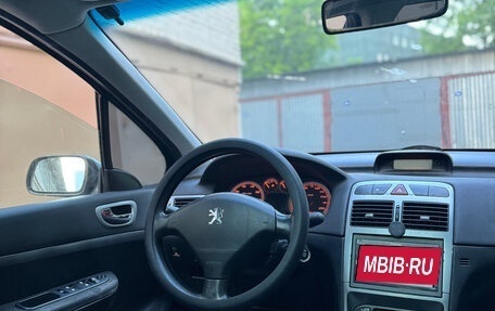 Peugeot 307 I, 2004 год, 295 000 рублей, 16 фотография