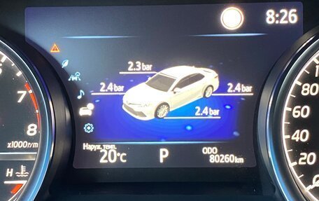 Toyota Camry, 2021 год, 3 190 000 рублей, 14 фотография