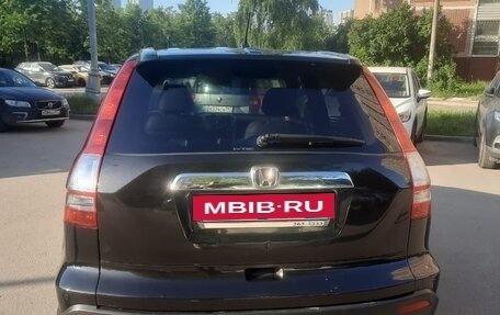 Honda CR-V III рестайлинг, 2008 год, 850 000 рублей, 2 фотография