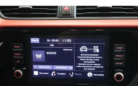 KIA Rio IV, 2021 год, 1 793 000 рублей, 12 фотография