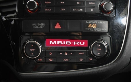 Mitsubishi Outlander III рестайлинг 3, 2014 год, 1 289 000 рублей, 16 фотография