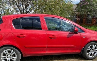 Opel Corsa D, 2007 год, 400 000 рублей, 1 фотография