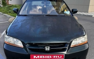 Honda Accord VII рестайлинг, 2000 год, 340 000 рублей, 1 фотография